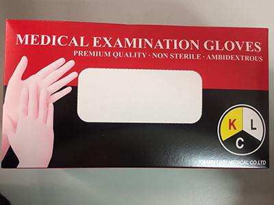 găng cao su y tế - 1